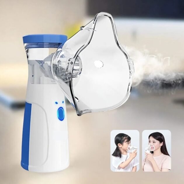جهاز التبخيرة المنزلي Mesh Nebulizer