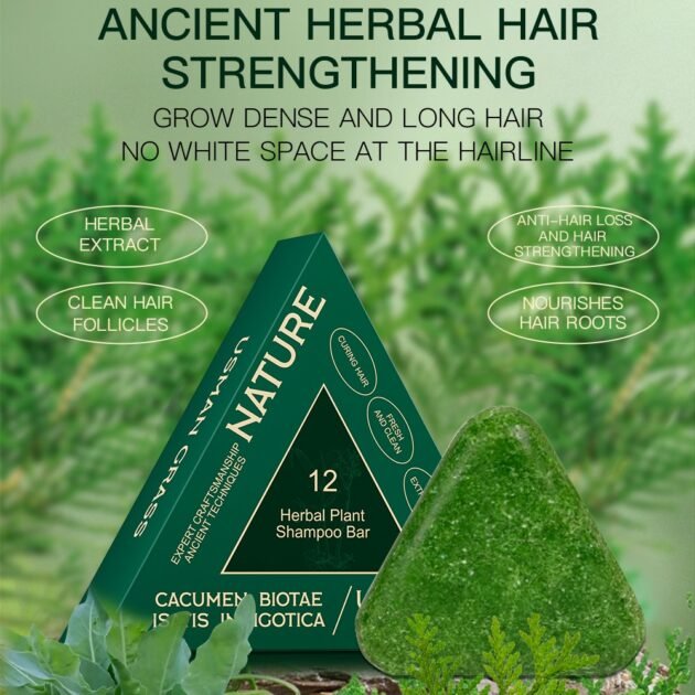 الصابونة الصينية الخضراء لإنبات الشعر